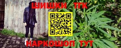 MDMA Бугуруслан