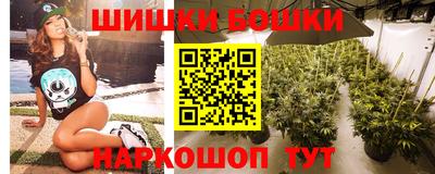 MDMA Бугуруслан