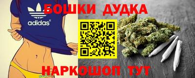 MDMA Бугуруслан