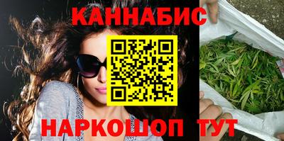 MDMA Бугуруслан