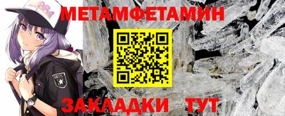 MDMA Бугуруслан