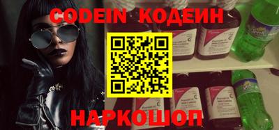 бошки Бузулук